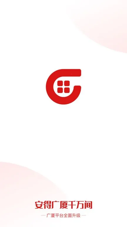 ������2026���ذ�װv1.0.0 ��׿���ͼ