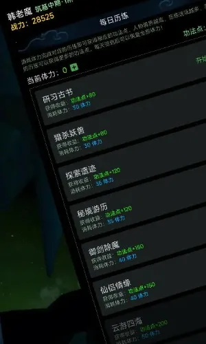 �Ĺ����ɴ�