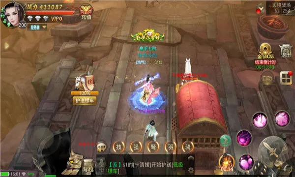 ��������2026���ذ�װv1.0.6 �ֻ����ͼ