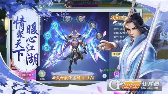 ��������2026���ذ�װv1.0.6 �ֻ����ͼ