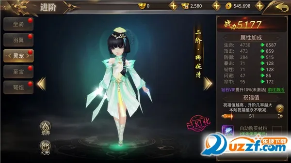 ��������2026���ذ�װ