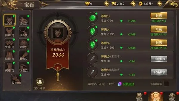 ��������2026���ذ�װ