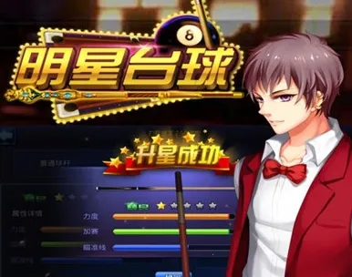 ����̨��