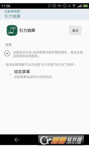 ��������v1.6.6 ��Ѱ��ͼ