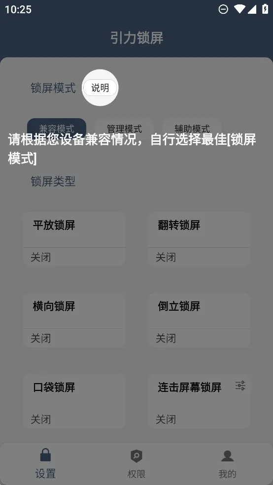 ��������v1.6.6 ��Ѱ��ͼ