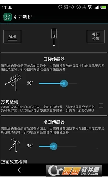 ��������v1.6.6 ��Ѱ��ͼ