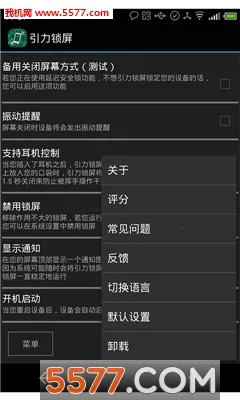 ��������v1.6.6 ��Ѱ��ͼ