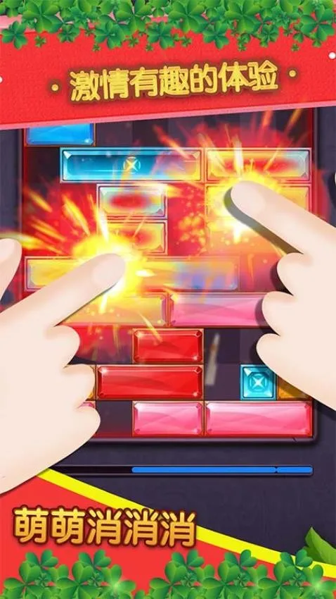 ����������2026���°汾v2.0.1 �ֻ����ͼ