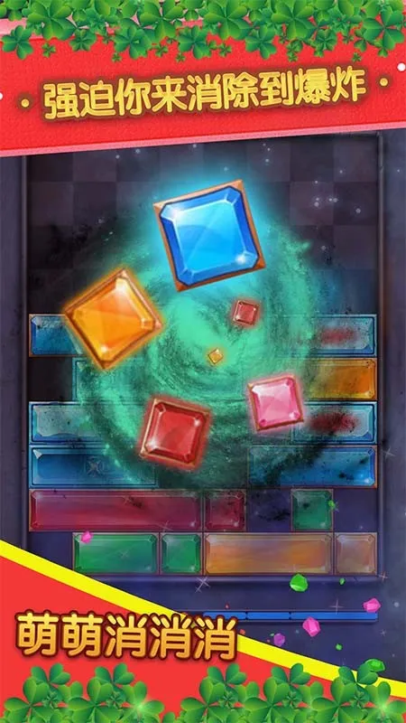 ����������2026���°汾v2.0.1 �ֻ����ͼ