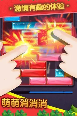 ����������2026���°汾v2.0.1 �ֻ����ͼ