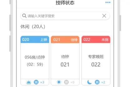 ��������Ӫ��ʦ2026�ٷ����°汾