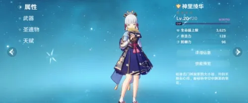 ԭ��b��2026�ٷ�����