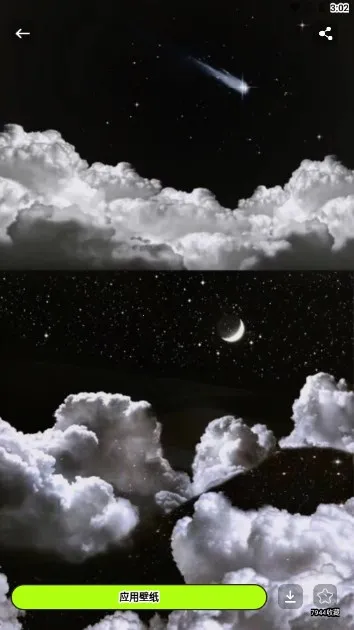 ��Ȧ������v1.3 ��Ѱ��ͼ