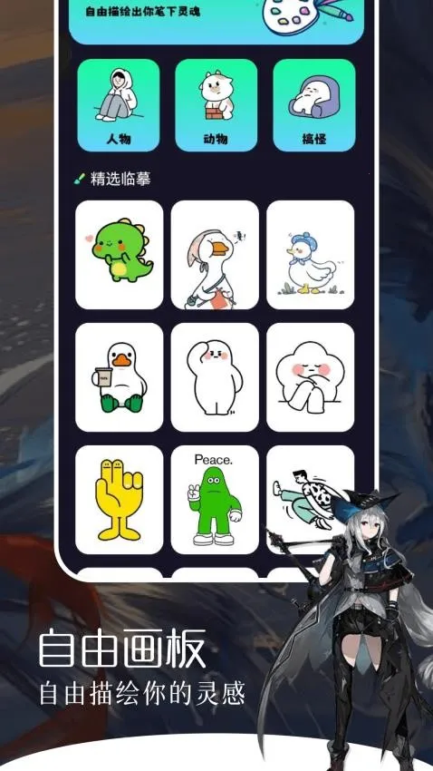 ��Ȧ������v1.3 ��Ѱ��ͼ