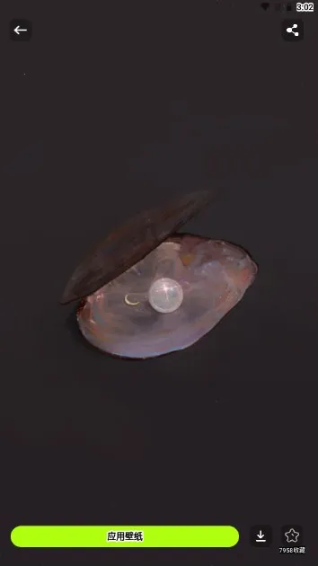 ��Ȧ������v1.3 ��Ѱ��ͼ