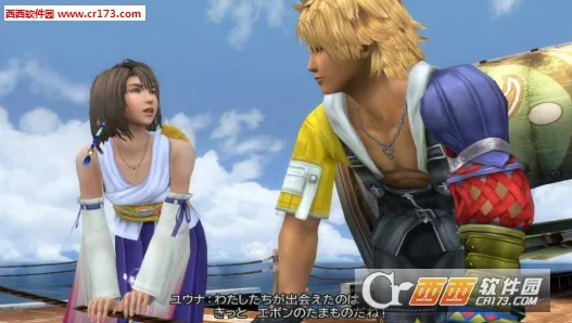 PS2ģ����v1.0.9 ��׿���ͼ