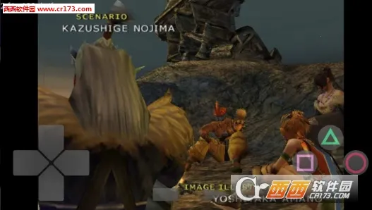 PS2ģ����v1.0.9 ��׿���ͼ