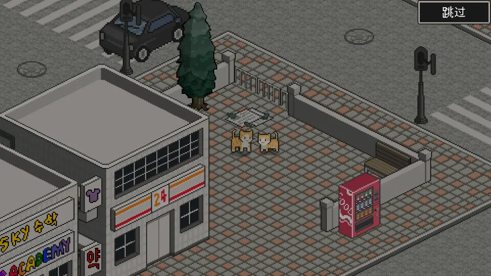 Ұè����v2.107 �ٷ������ͼ