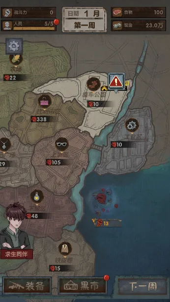 ���ձӻ���