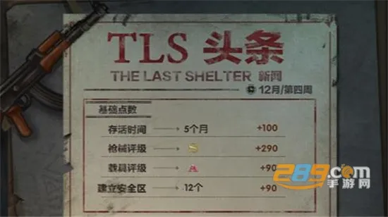 ���ձӻ���