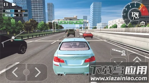 �ձ����ٹ�·����ԭ��v0.3 ��׿���ͼ