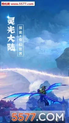 �������v1.110001 ��Ѱ��ͼ