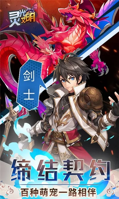 �������v1.110001 ��Ѱ��ͼ