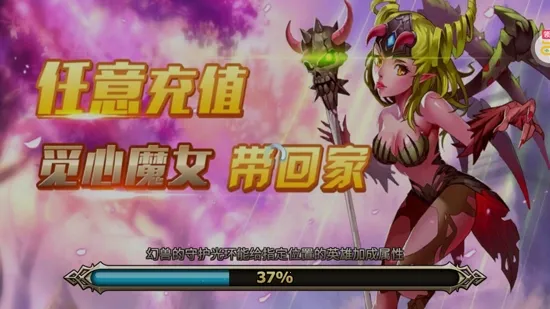 灵光文明 灵光文明