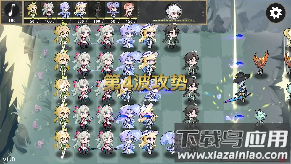 �ػ�������˹v1.0 �ٷ������ͼ