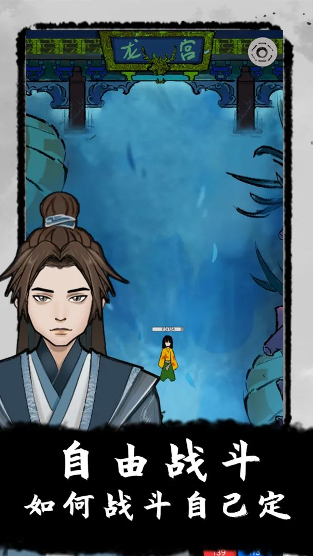 ̫������v0.6.11 �ٷ������ͼ