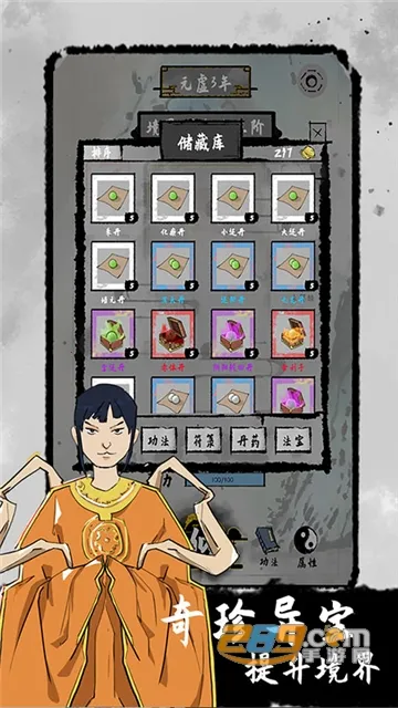 ̫������