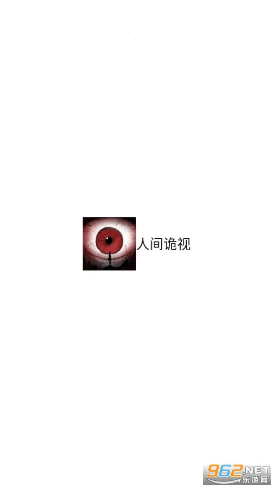 �˼���Ӱ�׿���ֻ���v1.1.0 �ٷ������ͼ