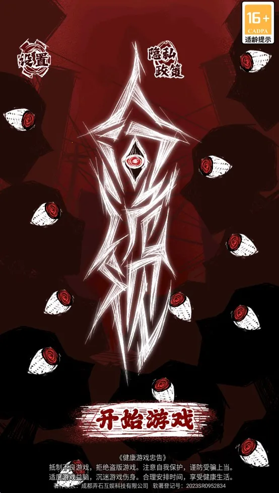 �˼���Ӱ�׿���ֻ���v1.1.0 �ٷ������ͼ