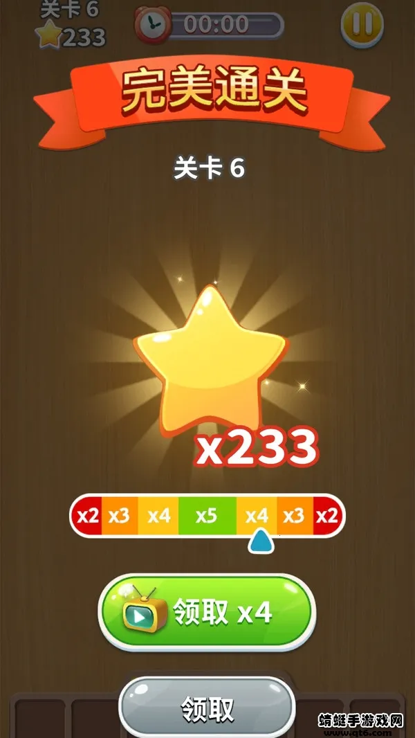 ����������2026�ٷ�����v1.1 �ٷ������ͼ