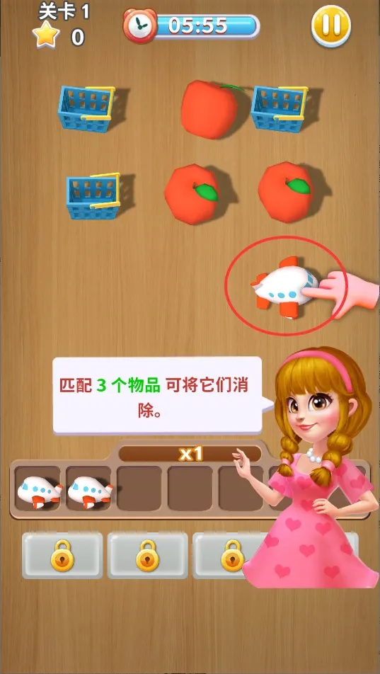 开个垃圾厂2026官方正版 开个垃圾厂2026官方正版