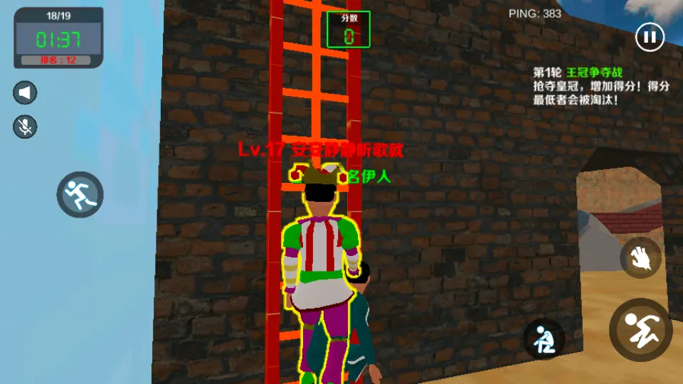 �з�ɶ�v1.1.1 ��׿���ͼ