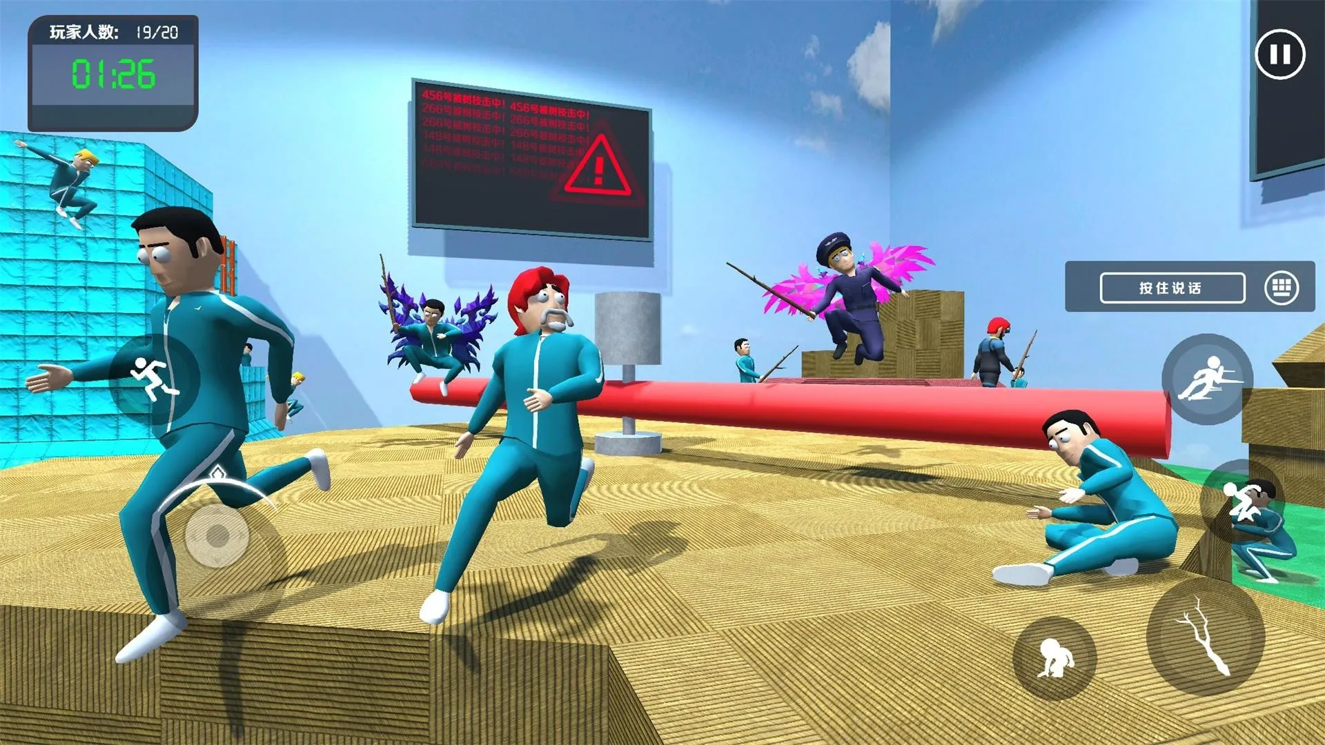 �з�ɶ�v1.1.1 ��׿���ͼ