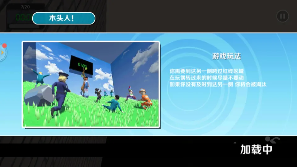 �з�ɶ�v1.1.1 ��׿���ͼ