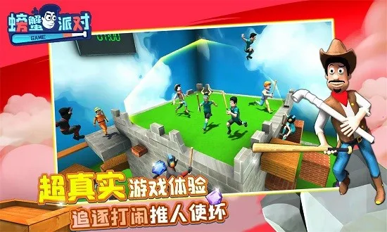 �з�ɶ�v1.1.1 ��׿���ͼ