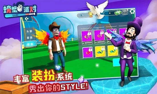 �з�ɶ�v1.1.1 ��׿���ͼ