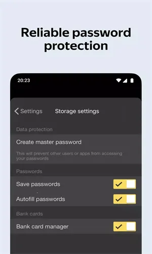 Yandex�����v25.8.6.112 ��Ѱ��ͼ