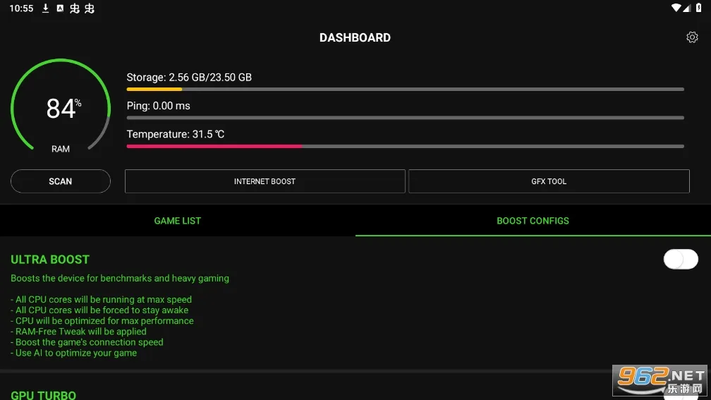 boosterX2026�ٷ�����v2.1.5 �ٷ������ͼ