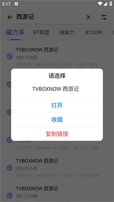 �������v1.0.3 ��Ѱ��ͼ