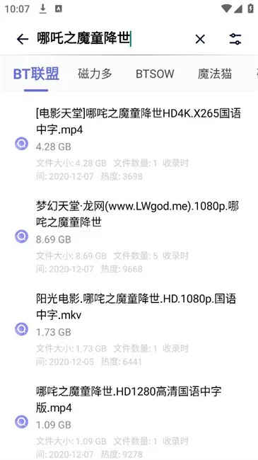 �������v1.0.3 ��Ѱ��ͼ