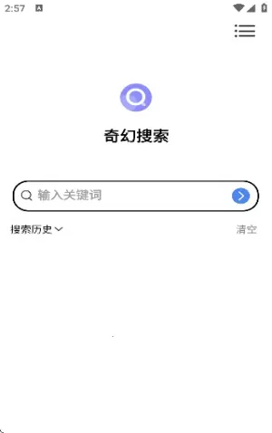 �������v1.0.3 ��Ѱ��ͼ