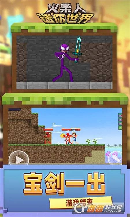 �������������2026�ٷ�����v19.250425.158 ��Ѱ��ͼ