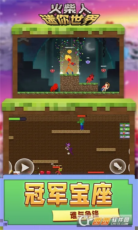 �������������2026�ٷ�����v19.250425.158 ��Ѱ��ͼ