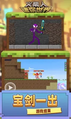 �������������2026�ٷ�����v19.250425.158 ��Ѱ��ͼ