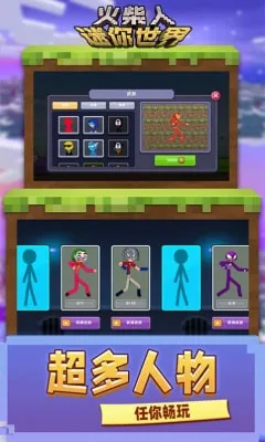 �������������2026�ٷ�����v19.250425.158 ��Ѱ��ͼ