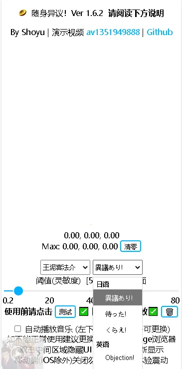 ��������v3.0 ��׿���ͼ